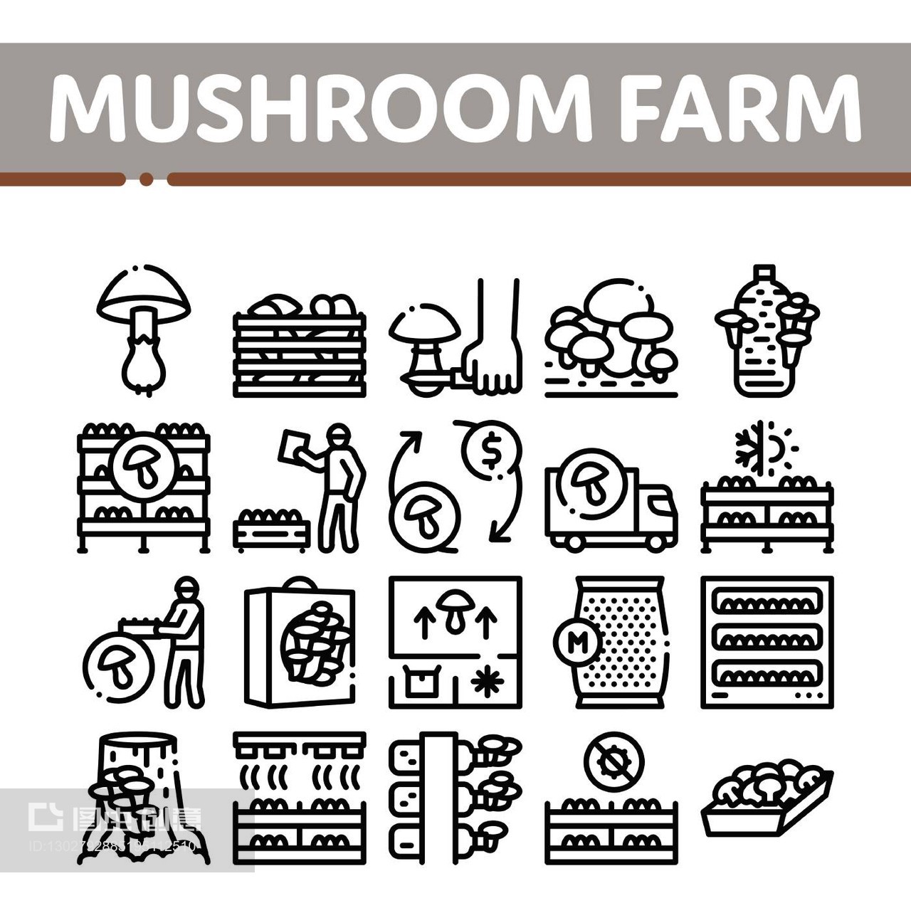 蘑菇農(nóng)場植物收藏圖標集 矢量藝術(shù)與農(nóng)業(yè)種植的完美融合