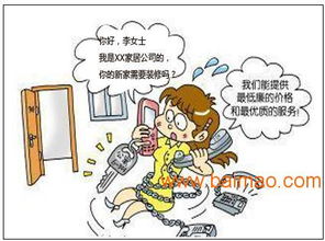定制畜牧企業(yè)銷(xiāo)售和電話(huà)營(yíng)銷(xiāo)方案 專(zhuān)業(yè)咨詢(xún)培訓(xùn)助力企業(yè)高效增長(zhǎng)