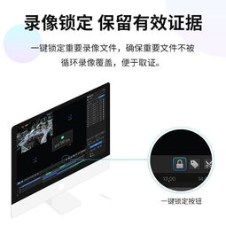 TP-LINK 4/8/16路POE高清網(wǎng)絡硬盤錄像機NVR 一品好特惠，監(jiān)控主機首選